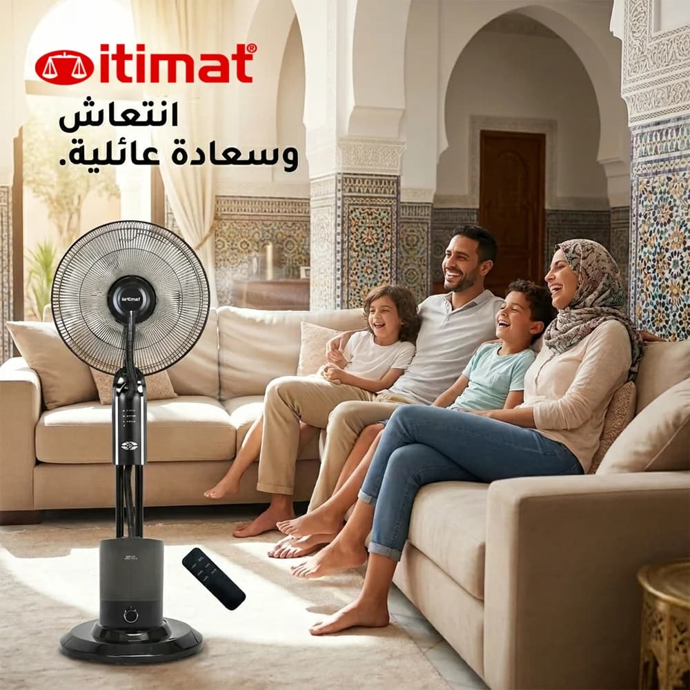 Ventilateur Itimat